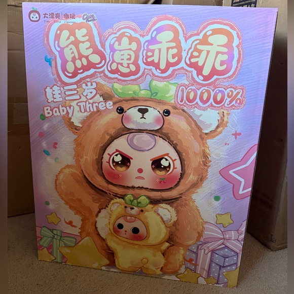 1000% baby three bear